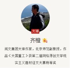 凤还巢：嫡女倾天下